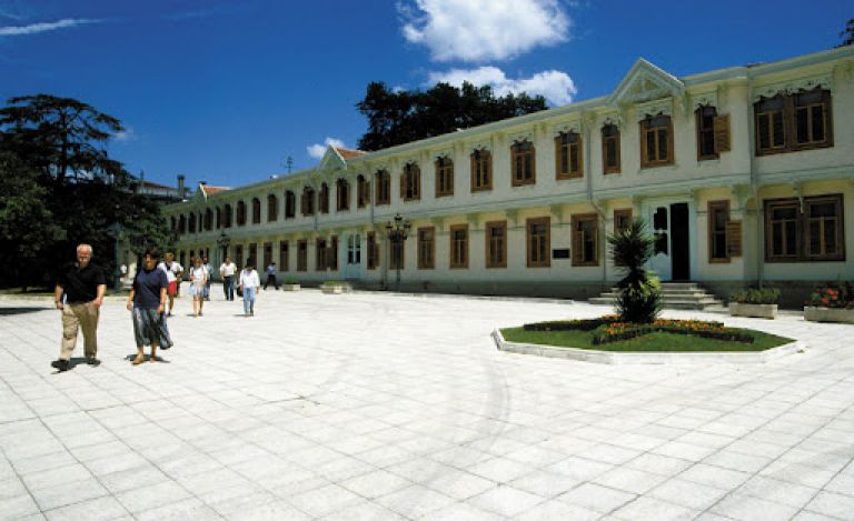Yıldız City Museum 4. Fotoğraf