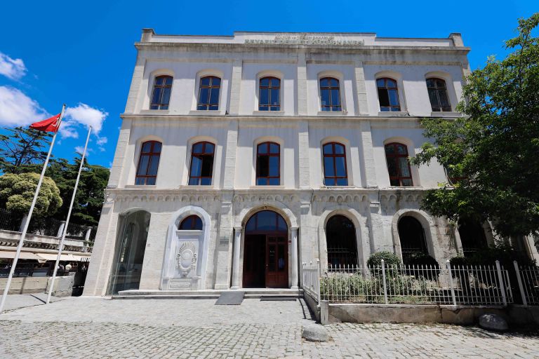 Beyazit State Library 4. Fotoğraf