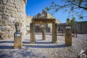 Bodrum Kalesi Kütüphanesi