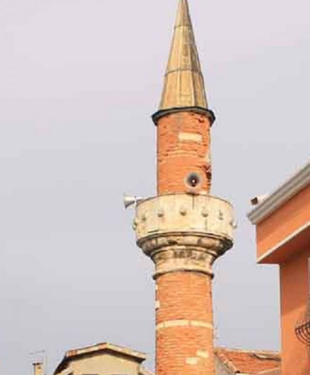 Arap Kuyusu Camii 1. Fotoğraf
