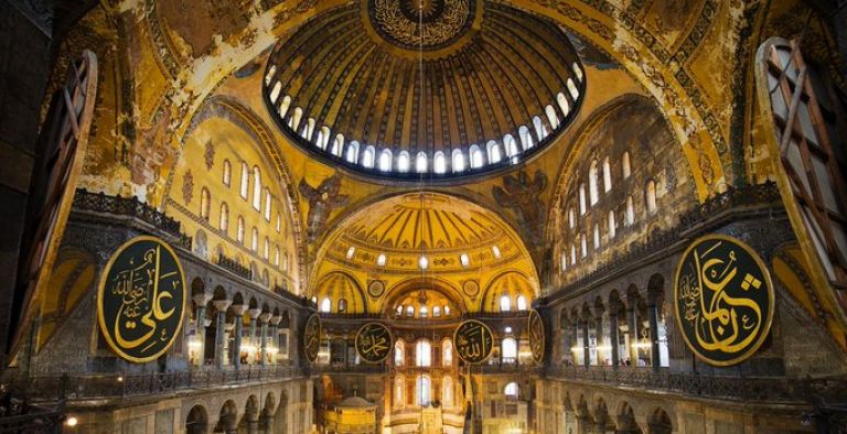 The Hagia Sophia Mosque 3. Fotoğraf