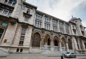 The PTT Museum