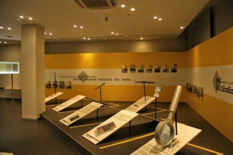 The PTT Museum 3. Fotoğraf