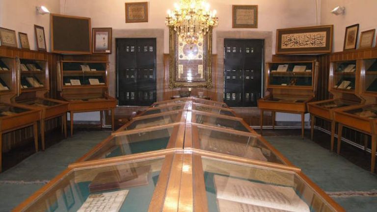 Suleymaniye Manuscript Library 3. Fotoğraf