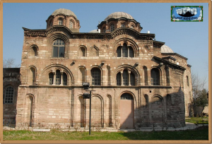 Fethiye Camii ve Müzesi