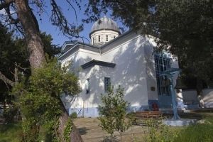 Aya Yorgi Karibi Manastırı