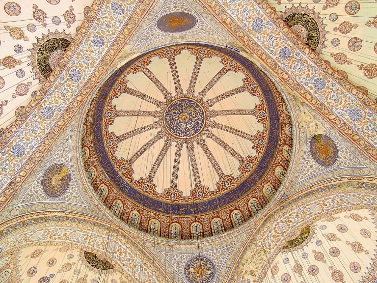The Sultan Ahmet Mosque 4. Fotoğraf