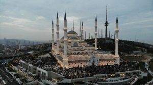 Çamlıca Camii