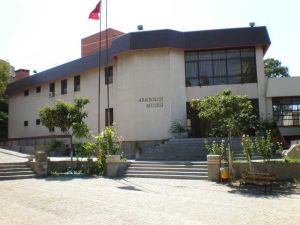 Izmir Archaeology Museum