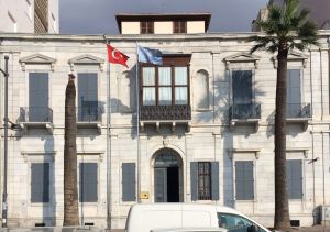 Izmir Atatürk Museum