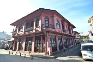 The Archives and Museum of the Star City