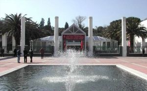 Izmir History And Art Museum