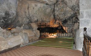 Eshab-ı Kehf Külliyesi