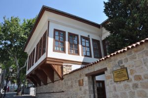 Mahmut Arif Pasha Palace-Museum of Ethnography