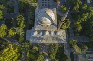 Kursunlu Mosque/ Kayseri
