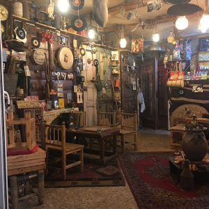 Atilla Yıldız Çay Evi