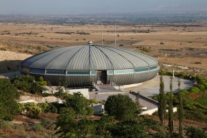 ODTÜ Kuzey Kıbrıs Kampüsü Bilim ve Teknoloji Merkezi