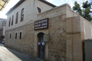 The mansion of Ruhizade