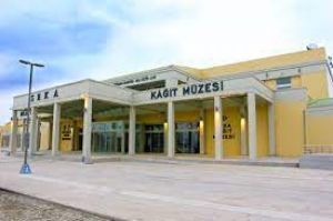 The Museum of Coinage