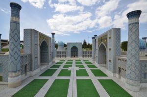 80 Binde Devr-i Âlem Parkı