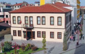 West front of the Karagah building