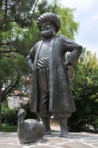 Gülmece Parkı