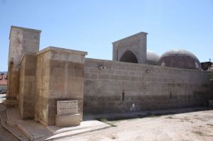 The Ismaili Madrasah