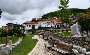 The Hotel Prizreni