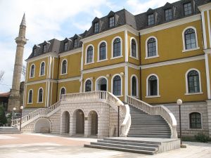 Kosova Ulusal Müzesi (Kosovo Museum)