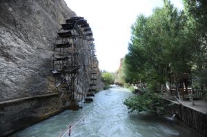 The Tohma Canyon