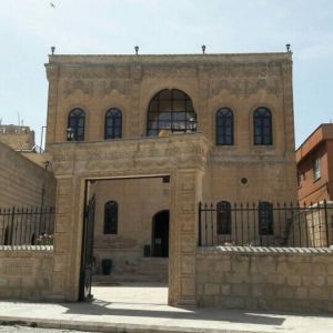 This is Hajji Şehmus Mete Manor
