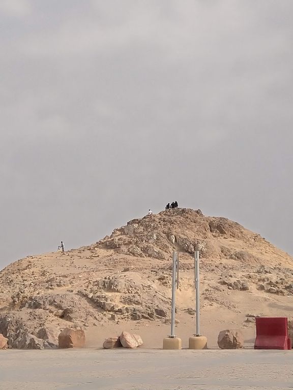 Mount Uhud 1. Fotoğraf