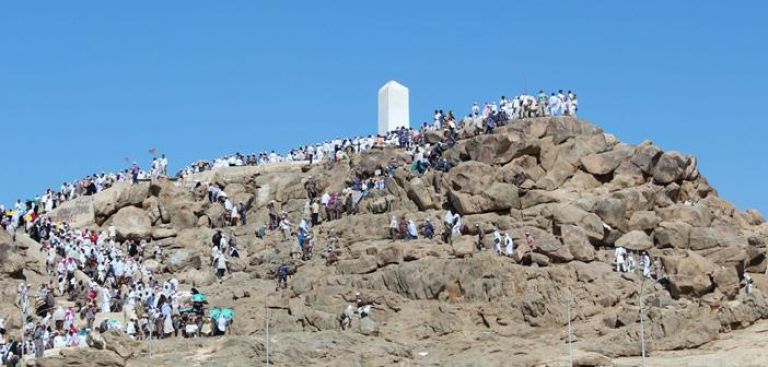 Arafat 5. Fotoğraf