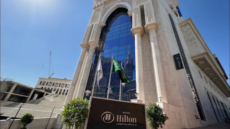 Hilton Makkah Convention Hotel 3. Fotoğraf