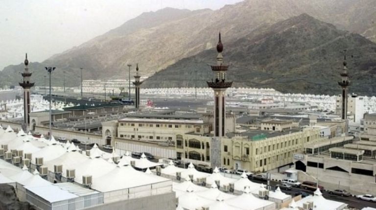 Masjid Al Khaif 2. Fotoğraf