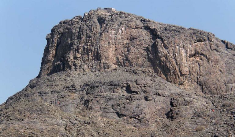 Jabal Al-Nour and Hira Cave 9. Fotoğraf