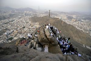 Nur Dağı ve Hira Mağarası