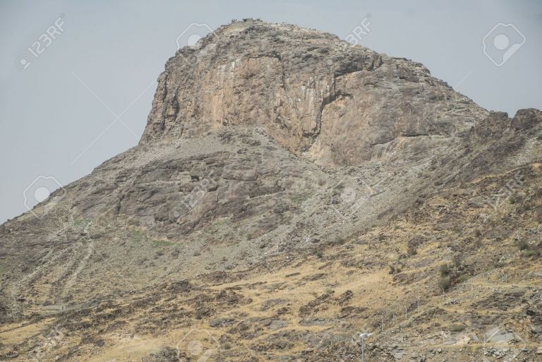 Nur Dağı ve Hira Mağarası 3. Fotoğraf