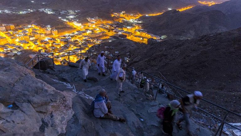 Nur Dağı ve Hira Mağarası 2. Fotoğraf