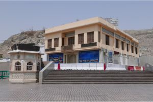 Peygamberimizin (S.A.V.) Doğduğu Ev