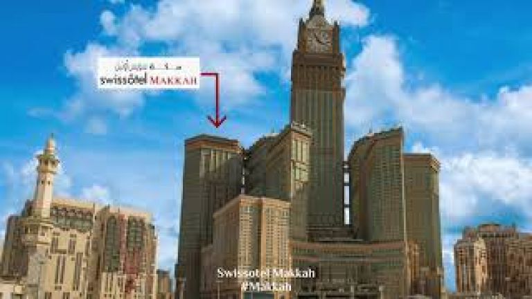 Swissotel Makkah 3. Fotoğraf