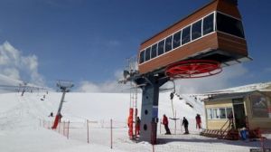 The Carbozhi Ski Center