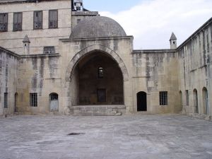 The Madrasah of Kubat Pasha (Old Museum)