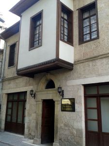 Museum of the History of the City of Mustafa Erim Mersin (Private Museum)