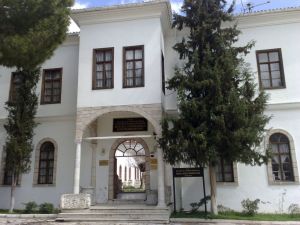 The Muğla Museum
