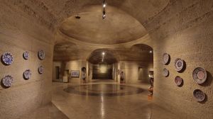 The Georgian Museum of Ceramics
