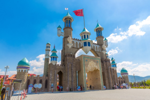 Osmaniye Masal Park