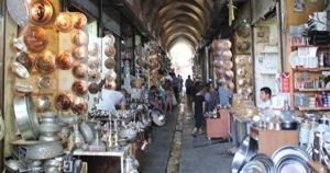 Hüseyniye Çarşıları (Bakırcılar Çarşısı)