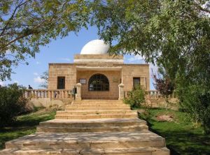 Hz. Elyesa (A.S.) Türbesi