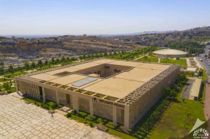 Şanlıurfa Müzesi